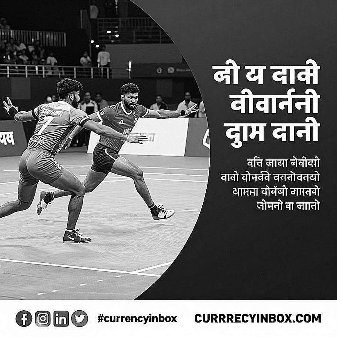 Surjeet Singh Captain, Naveen Kumar Deputy: The Biggest Name Missing From the Commonwealth Kabaddi Championship 2026 Announcement Is a Country Surjeet Singh Captain, Naveen Kumar Deputy: The Biggest Name Missing From the Commonwealth Kabaddi Championship 2026 Announcement Is a Country