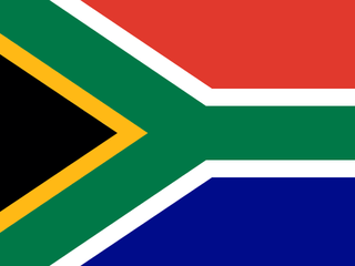 दक्षिण अफ्रीका